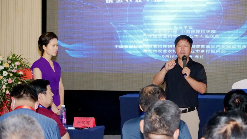 ��������ٰ조̼�к͡��߷���̳