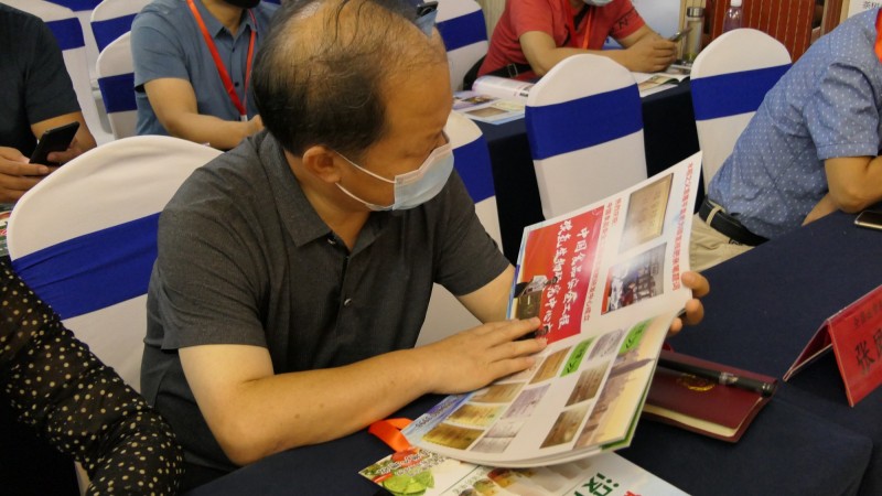 ��������ٰ조̼�к͡��߷���̳