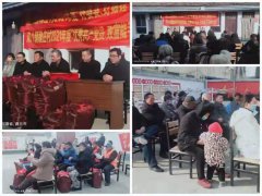 פ��������԰��˫����κׯ�幤���ӿ�