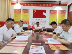 ������ú���ų���¥ú���۲ɰ�װ�� ת