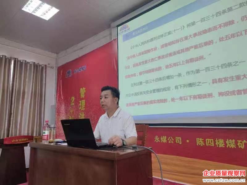 ˵��: C:UsersADMINI~1AppDataLocalTempWeChat Filesfd3fa5478161a08939d0bc13904458.jpg