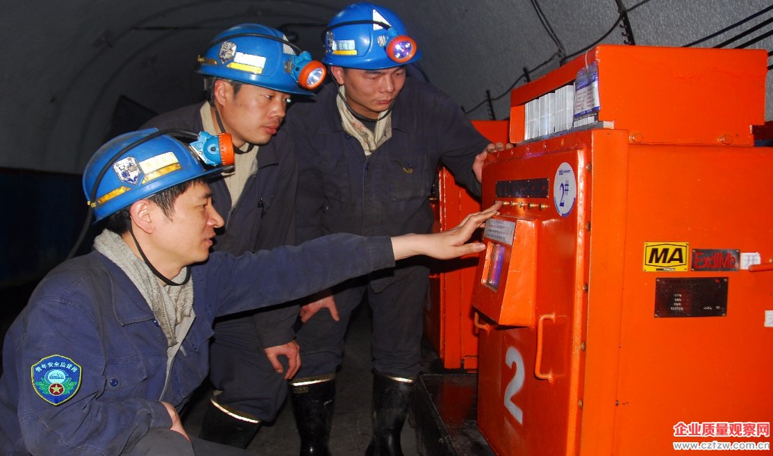 ˵��: D:\lj.g\��ѵͼƬ1\2022.6.29 ����¥��ȫ���� �ల�ڿ�չ�����ϸڻ.jpg