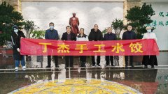 ������ʳ�Ļ��о��Ὺչ������������ ����ů���ġ���