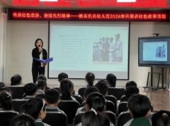 ������أ���ʷ������У԰ ��ֲ������