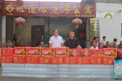 ������ů�ݳ����깫Ԣ ���ľ���������