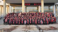 �����������Ļ��о�������ίԱ�����