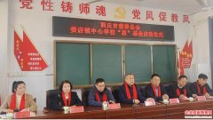 ������ѧ�����У��ͬ�������ˡ�¦