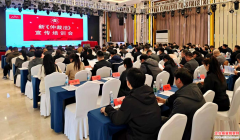 ������˾���� �����ٲ�ίԱ�Ὺչ����