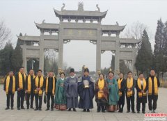 �������н�𴫣�����Ϊ�����������