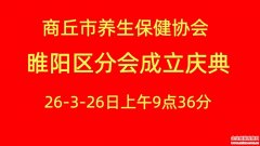 ��������������Э������ֻ���ʽ���� 